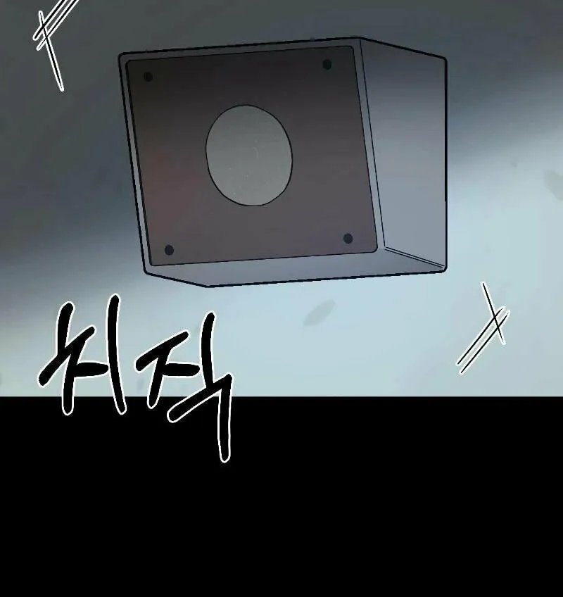 Round Chapter 10 page 33 - 