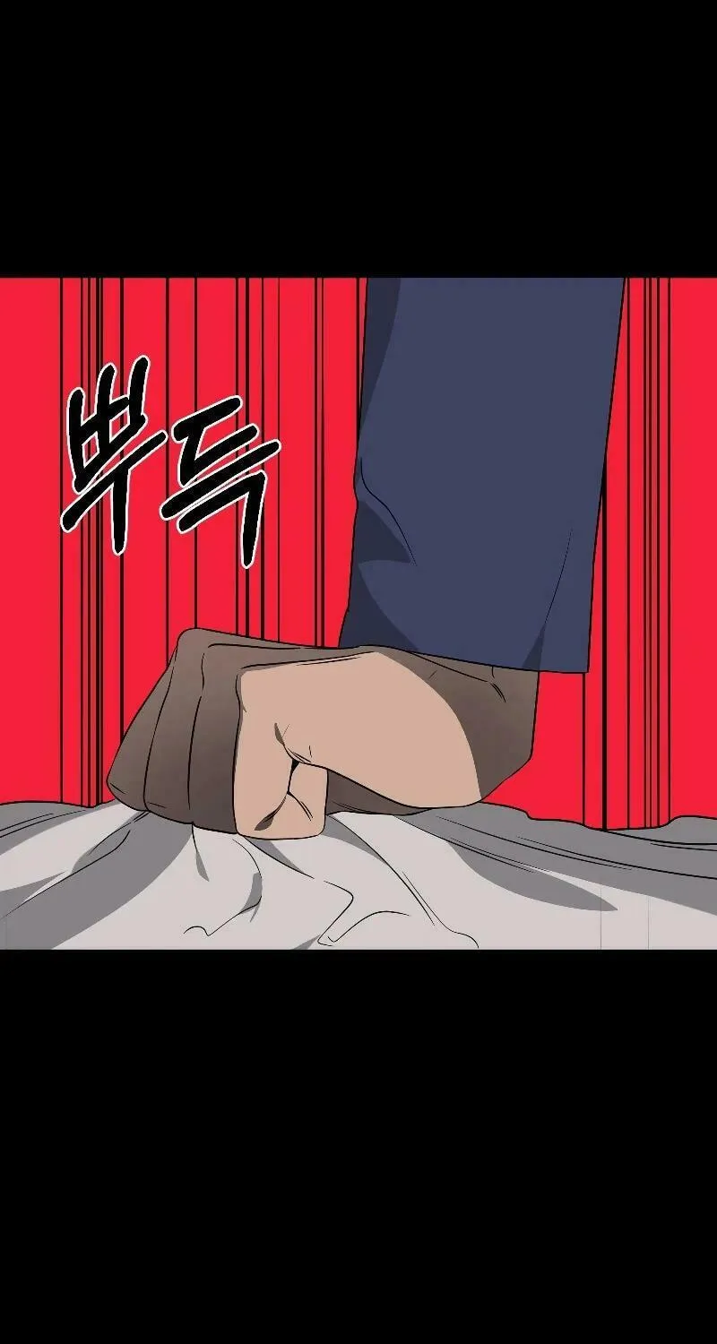 Round Chapter 10 page 9 - 