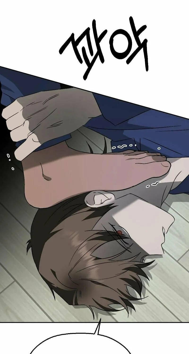 Round Chapter 10 page 95 - 
