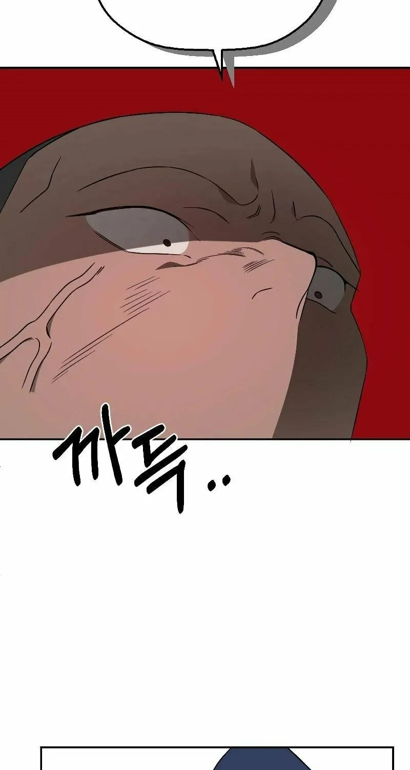 Round Chapter 10 page 98 - 