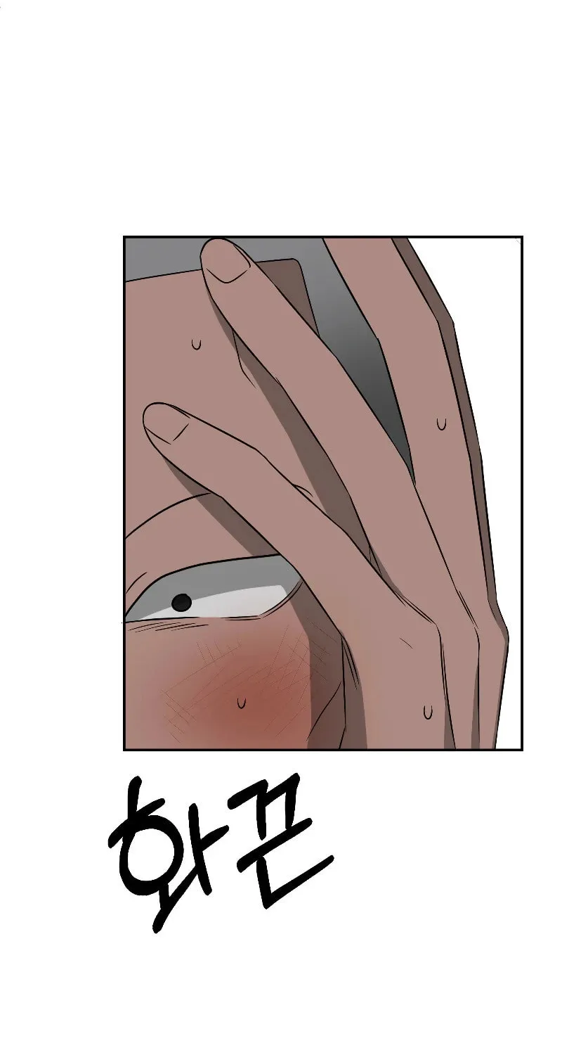 Round Chapter 11 page 22 - 