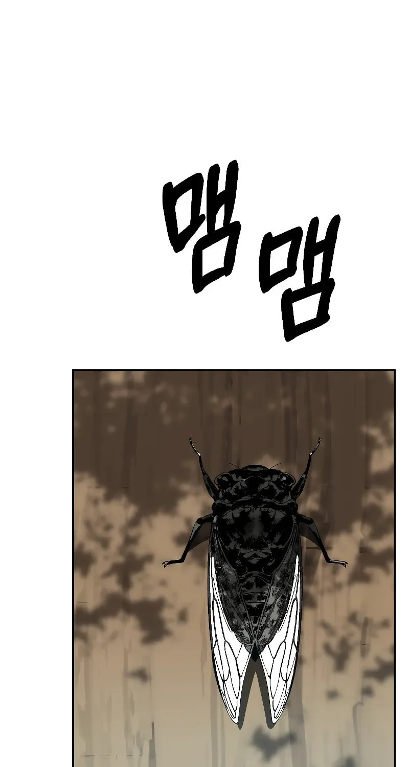 Round Chapter 11 page 38 - 