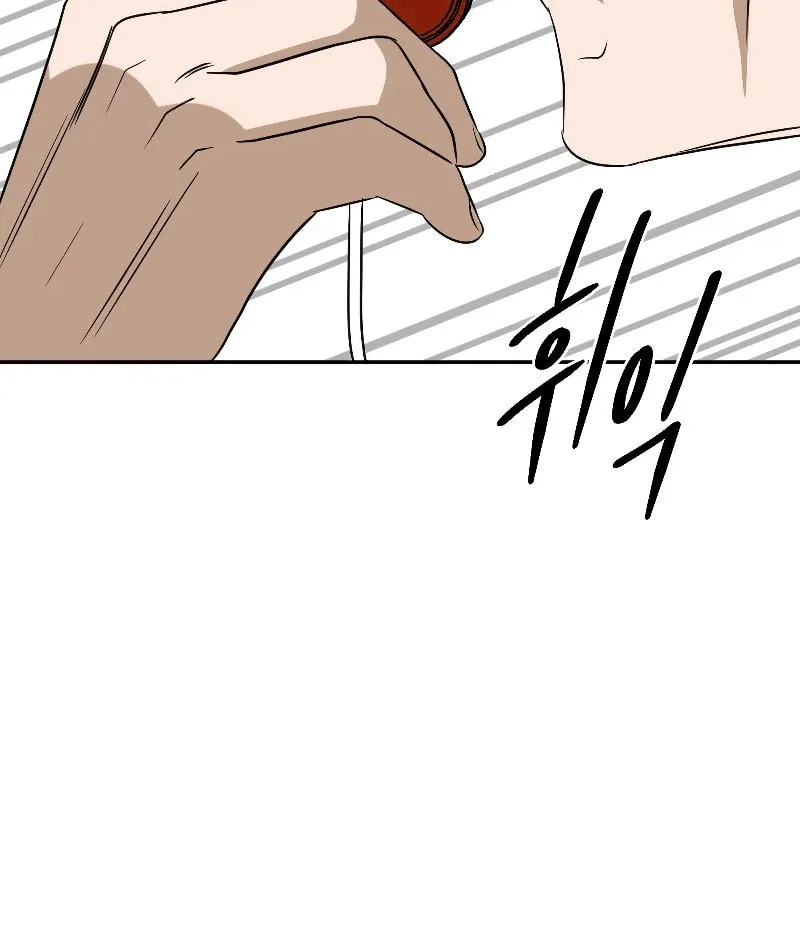 Round Chapter 11 page 51 - 