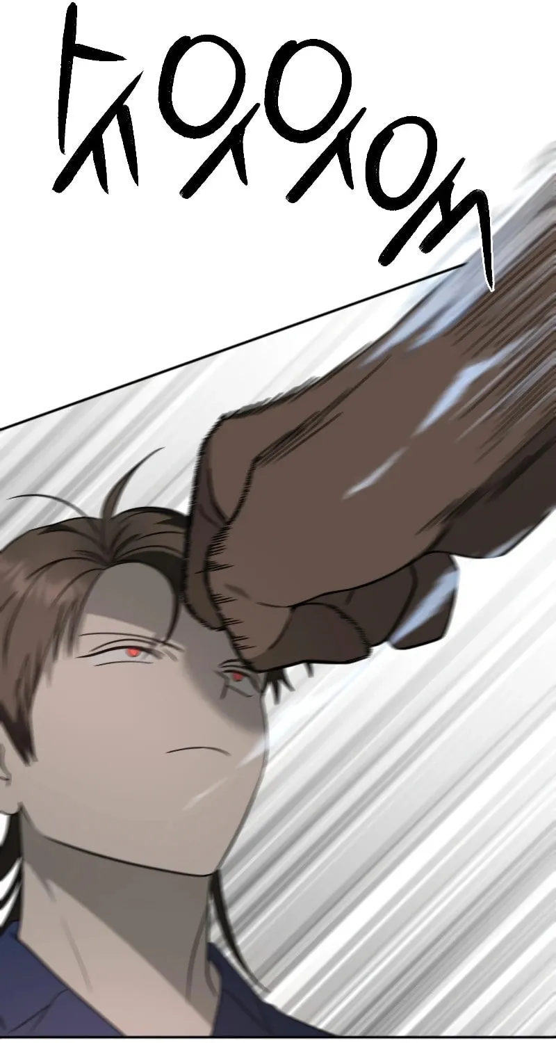 Round Chapter 12 page 66 - 