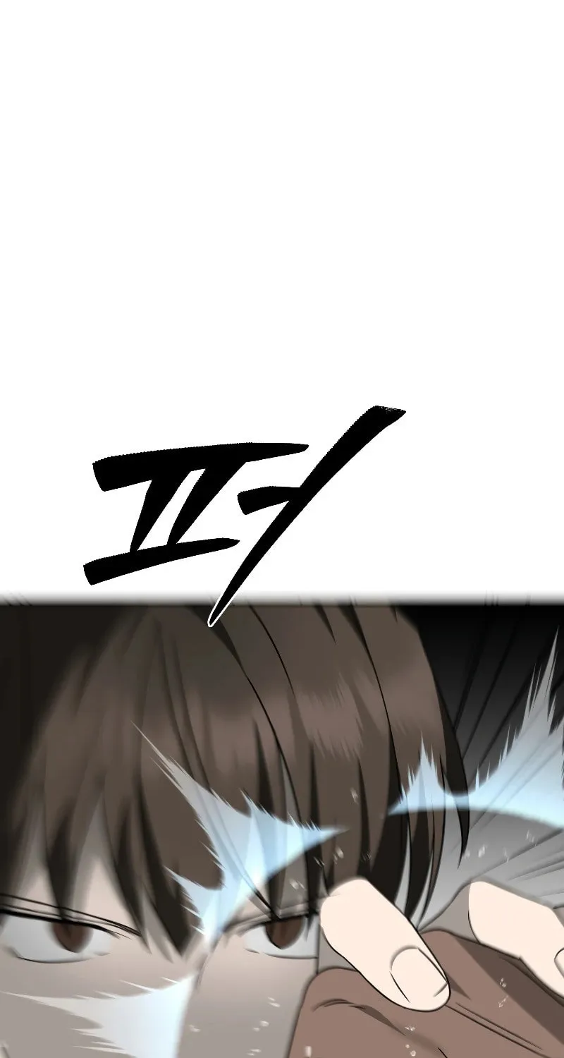 Round Chapter 12 page 67 - 