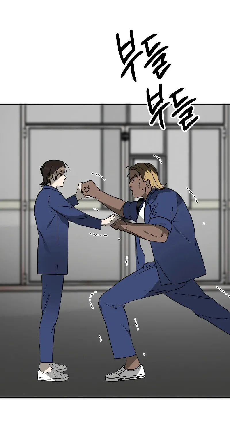 Round Chapter 12 page 74 - 