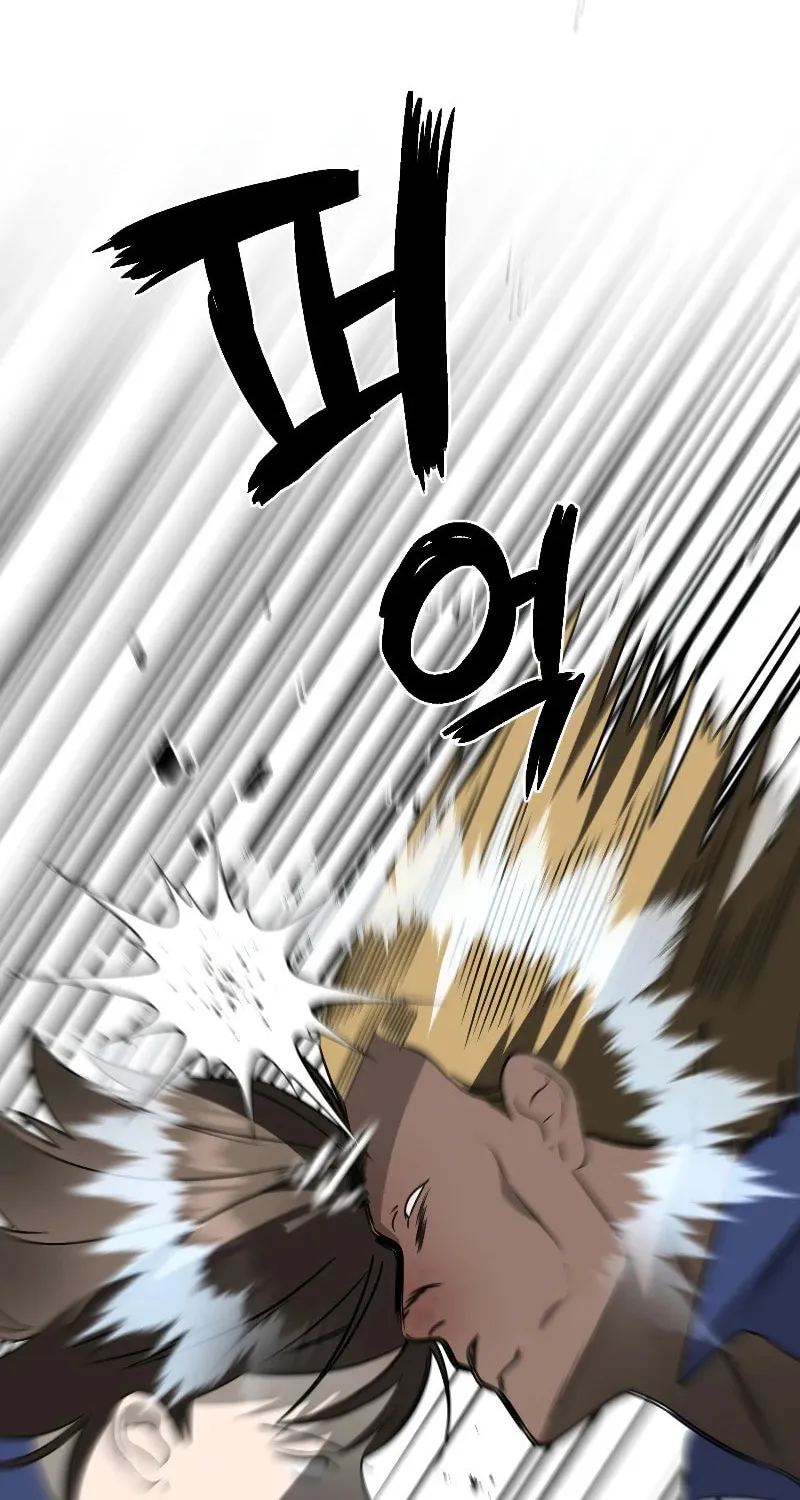 Round Chapter 12 page 78 - 