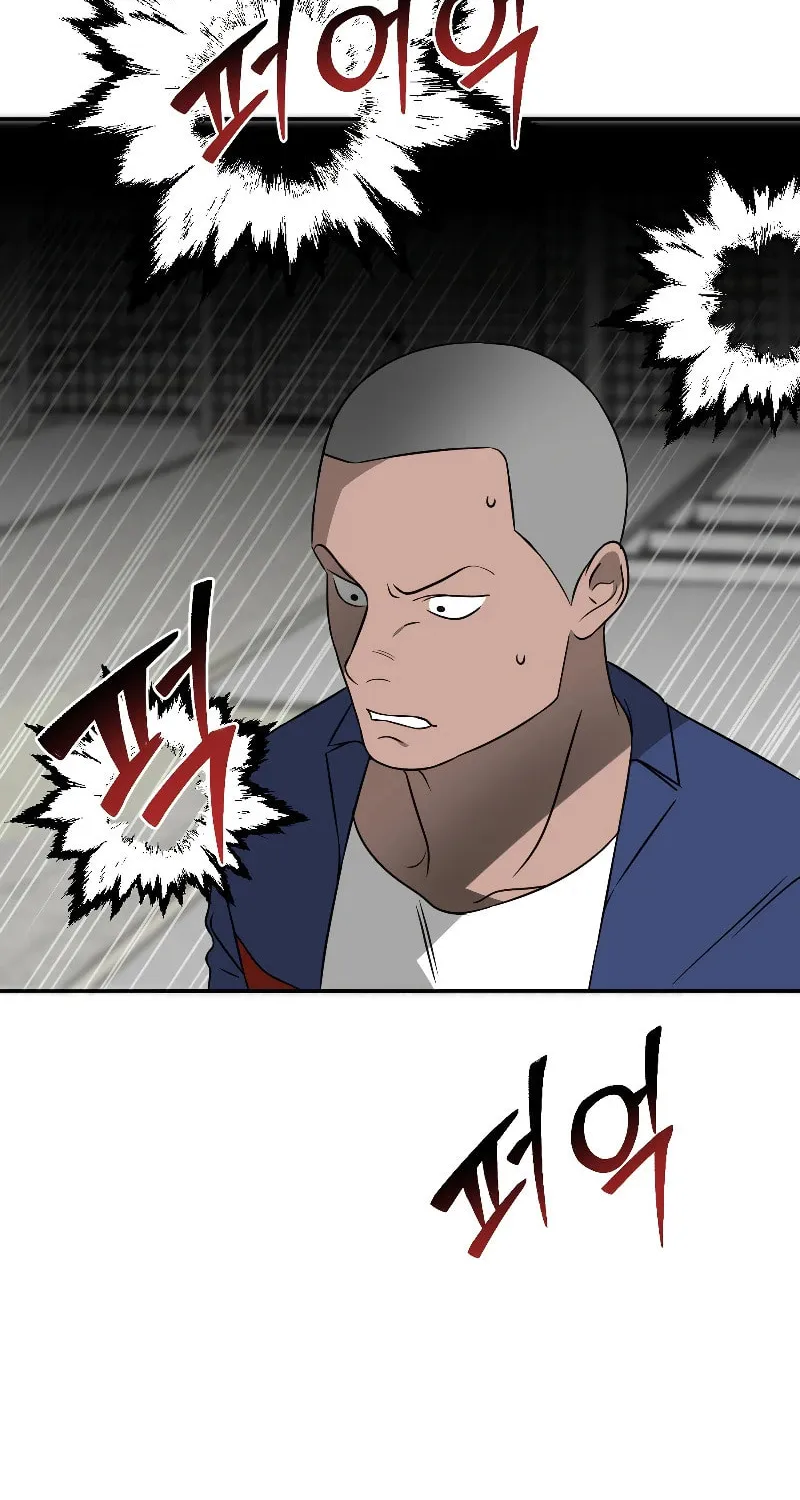 Round Chapter 13 page 20 - 