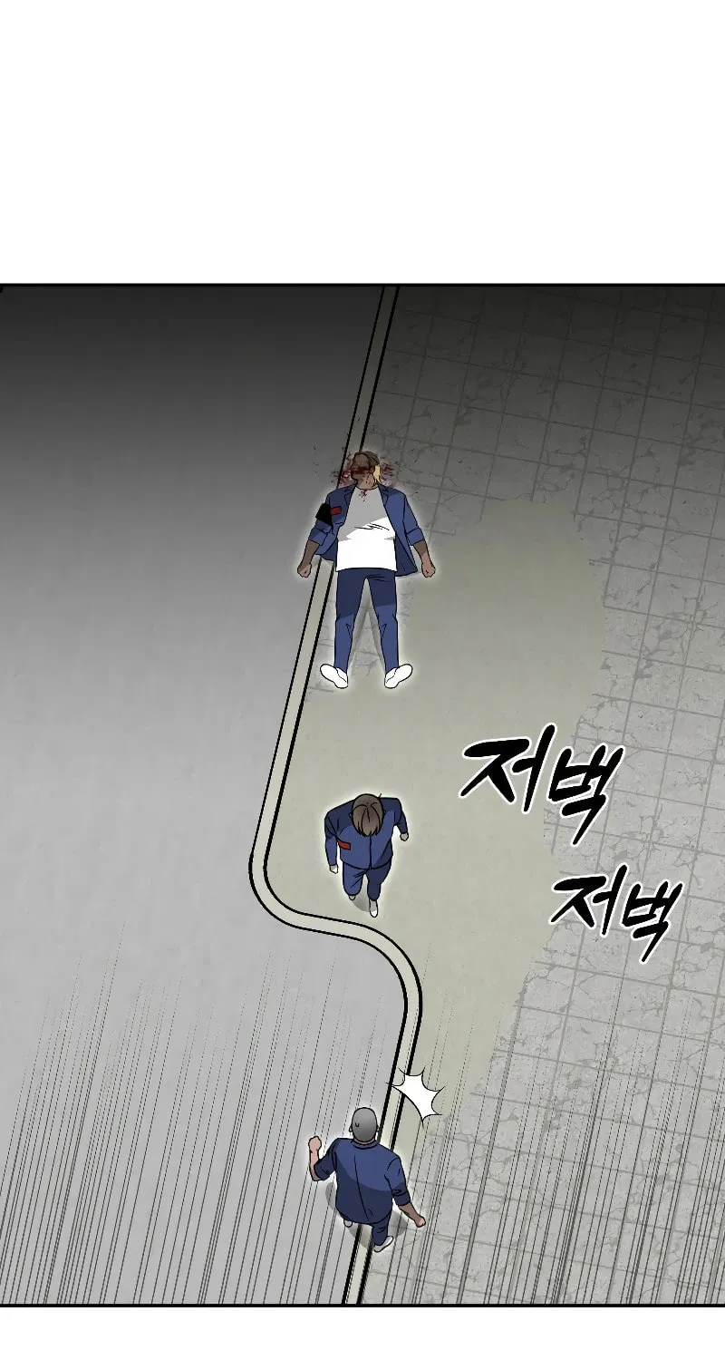 Round Chapter 13 page 26 - 