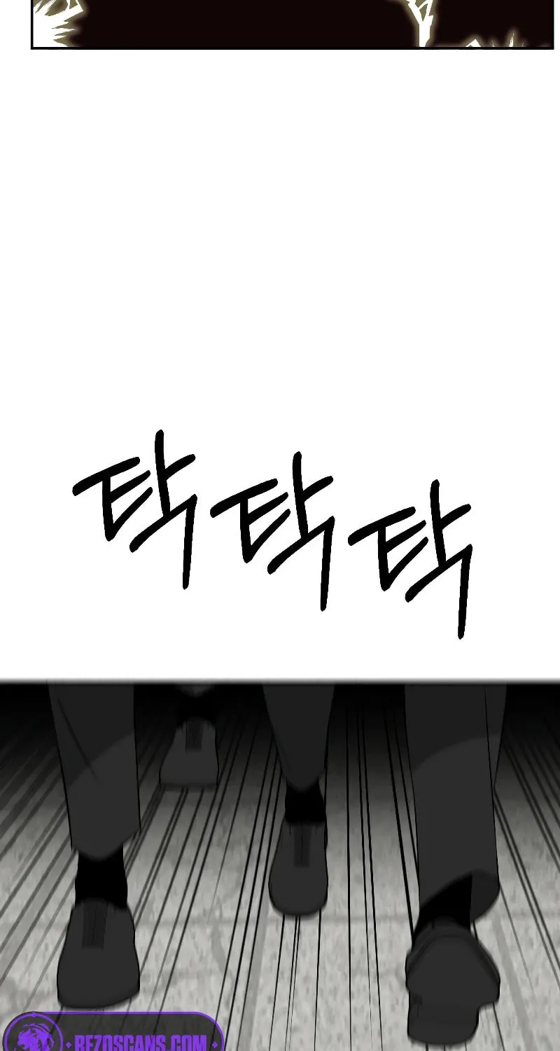 Round Chapter 13 page 43 - 