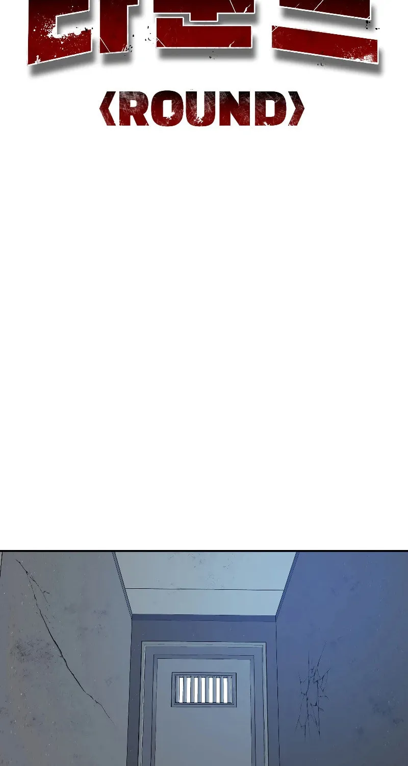 Round Chapter 13 page 53 - 
