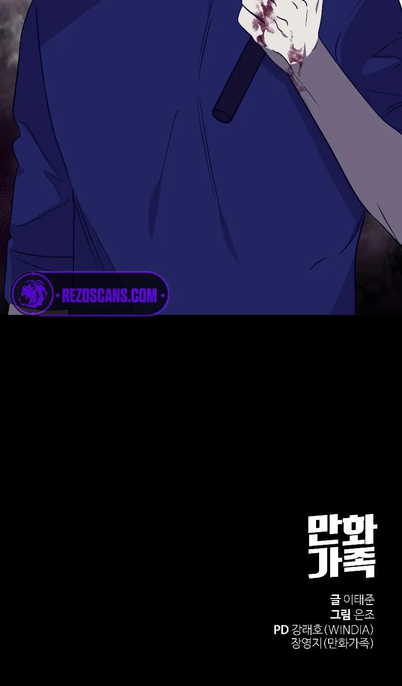 Round Chapter 13 page 87 - 