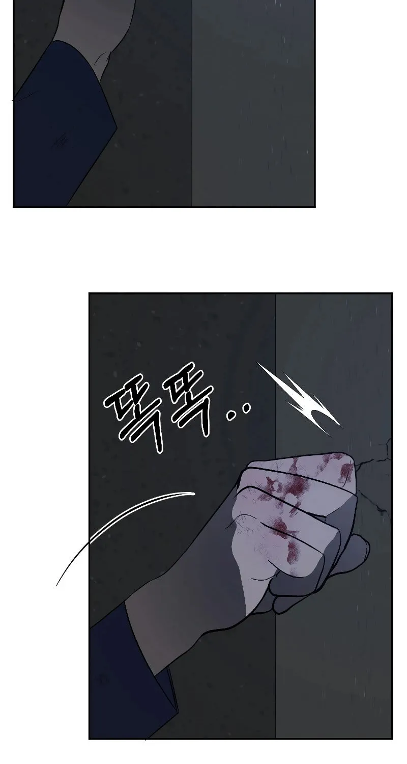 Round Chapter 14 page 68 - 