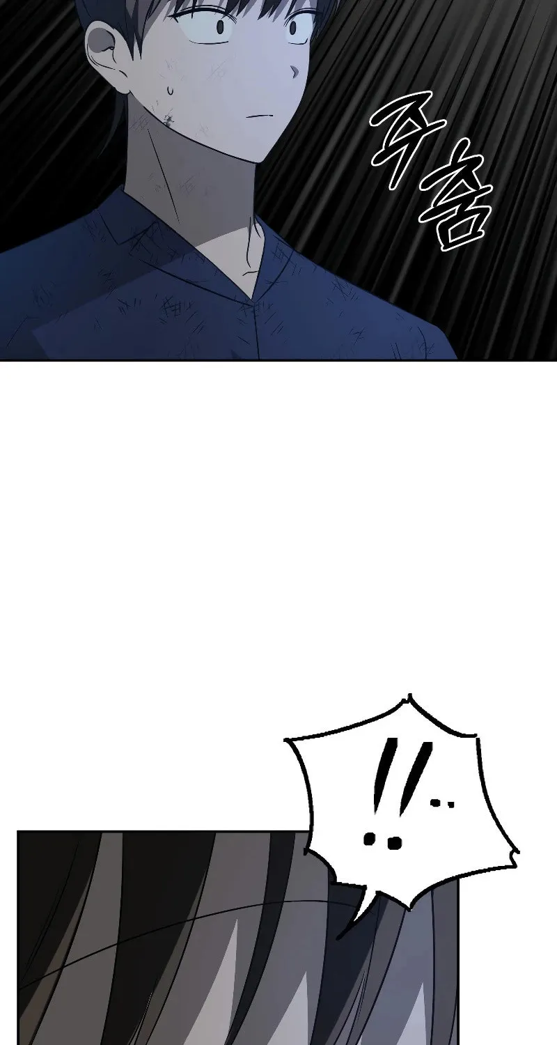 Round Chapter 14 page 73 - 