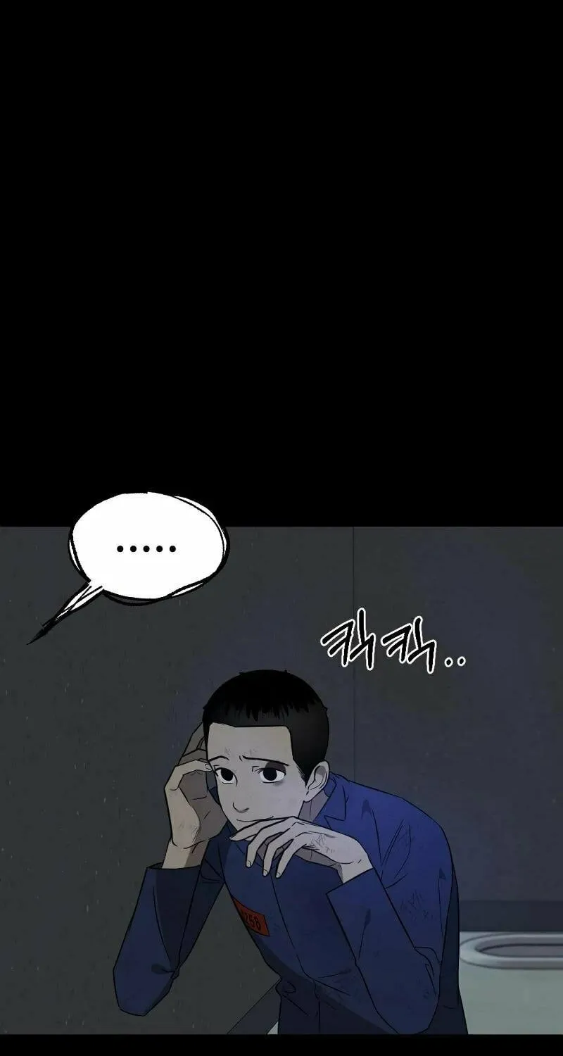 Round Chapter 15 page 13 - 