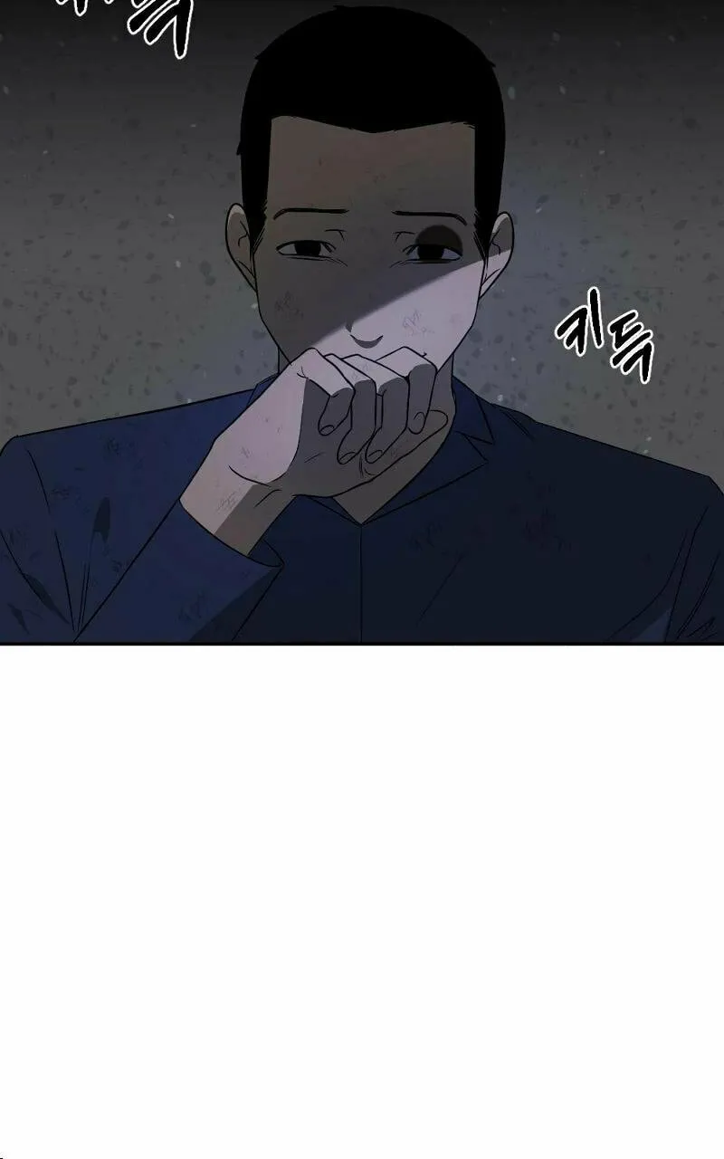 Round Chapter 15 page 25 - 