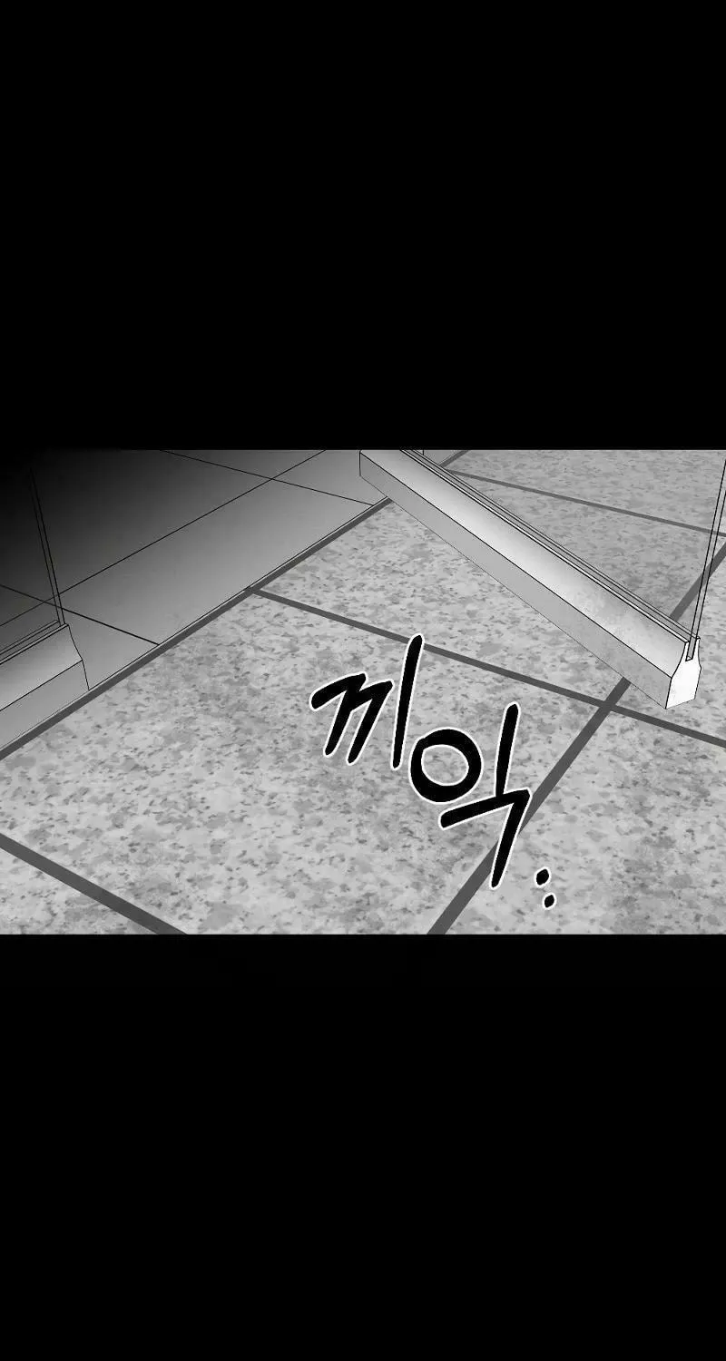 Round Chapter 15 page 90 - 