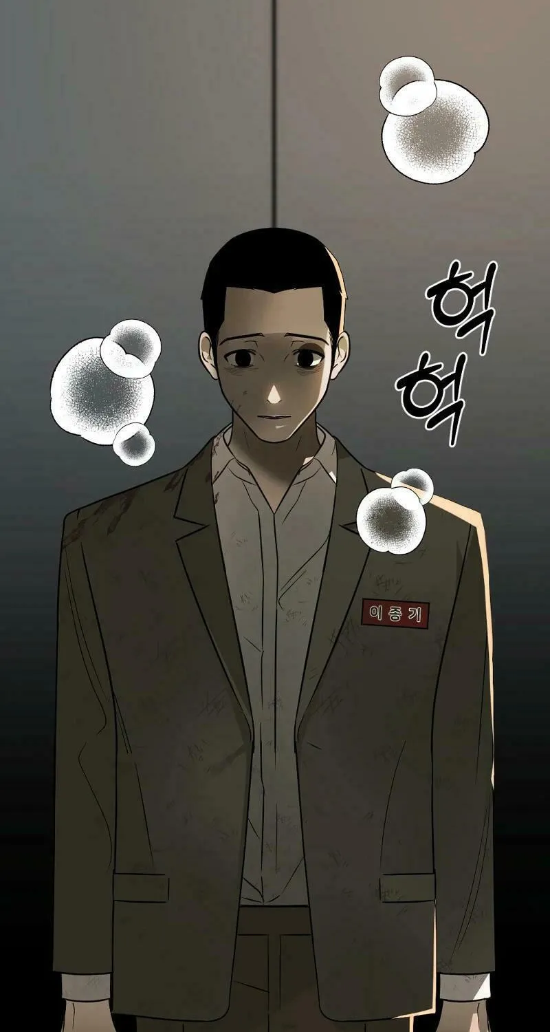 Round Chapter 15 page 92 - 