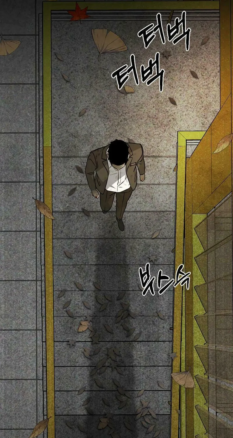 Round Chapter 15 page 94 - 