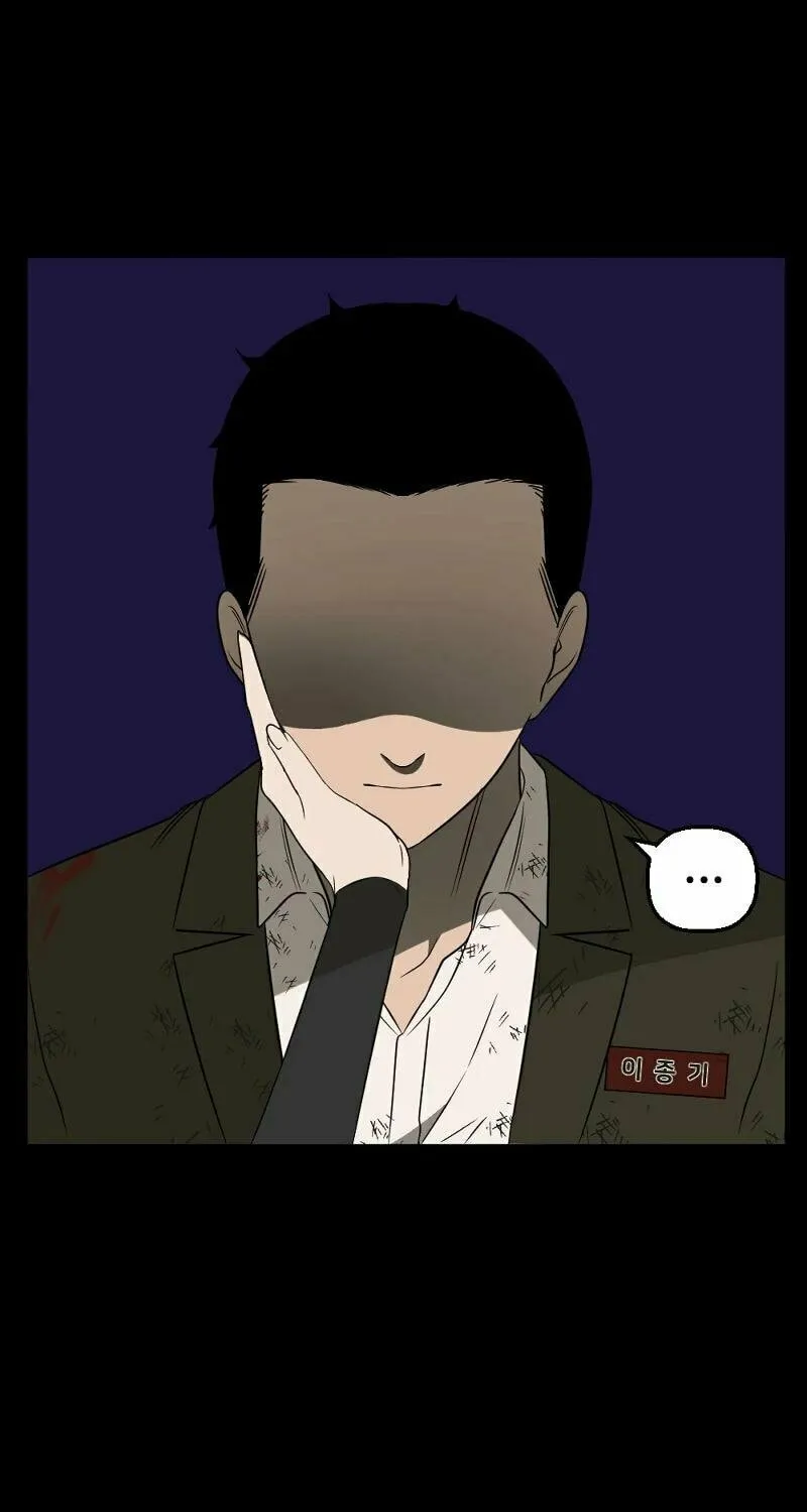 Round Chapter 16 page 68 - 