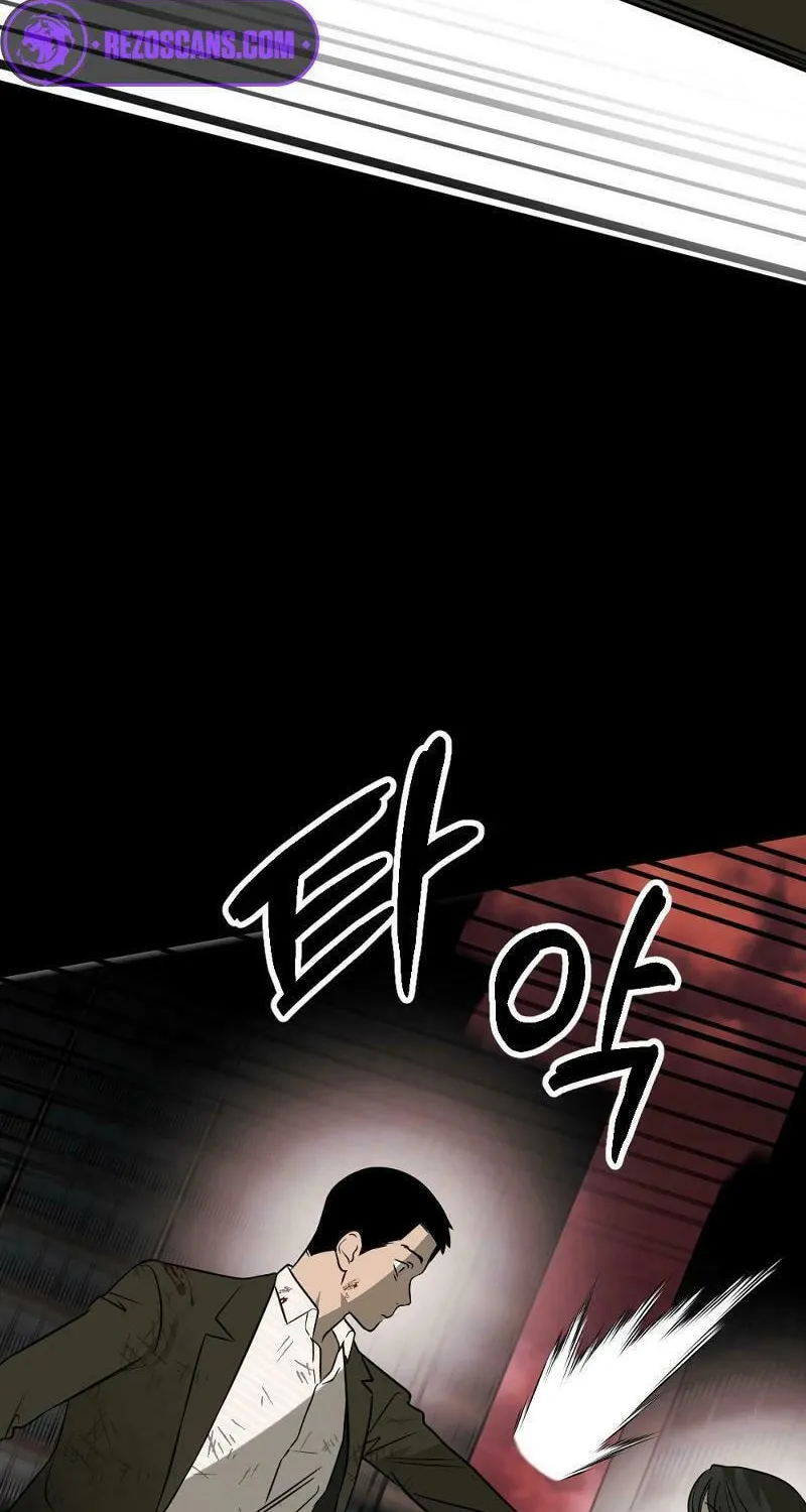 Round Chapter 16 page 78 - 