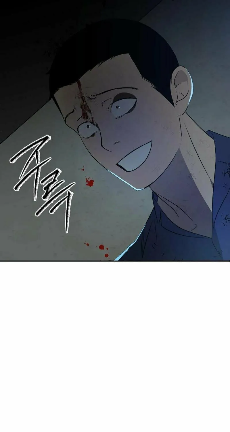 Round Chapter 17 page 5 - 
