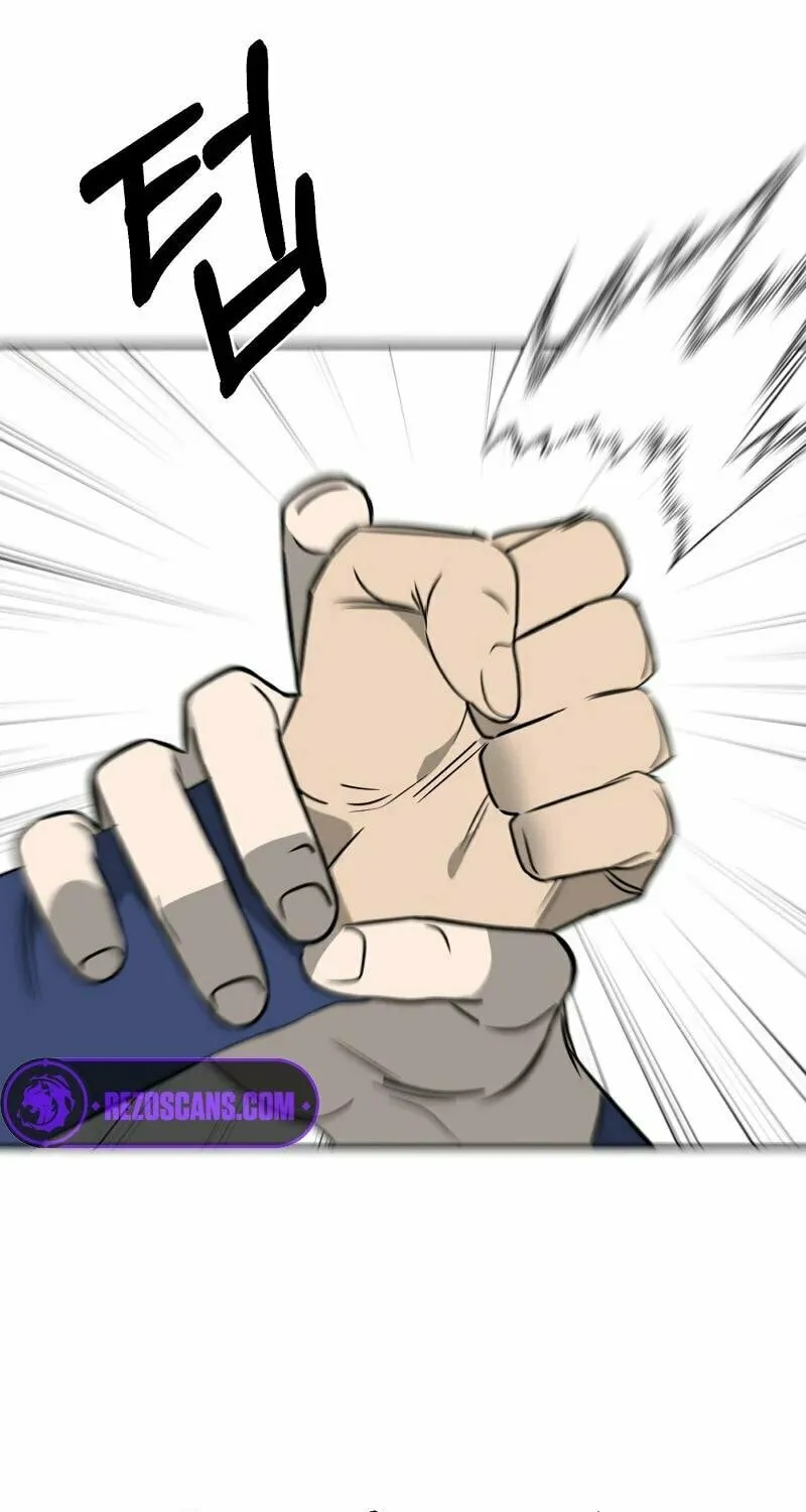 Round Chapter 17 page 71 - 