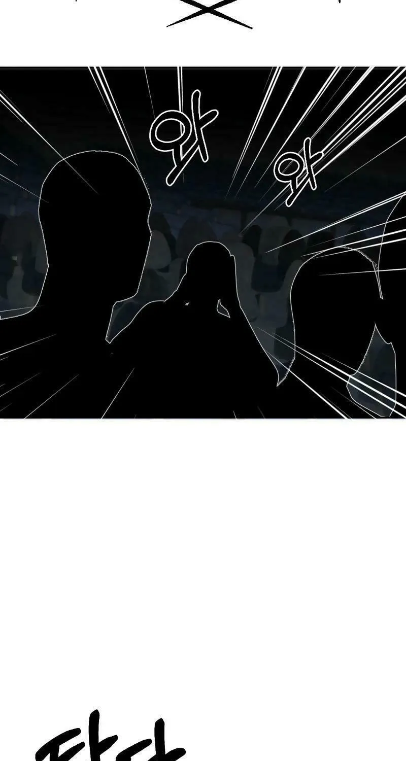 Round Chapter 17 page 83 - 