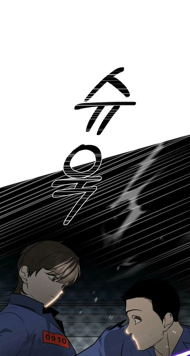 Round Chapter 17 page 86 - 