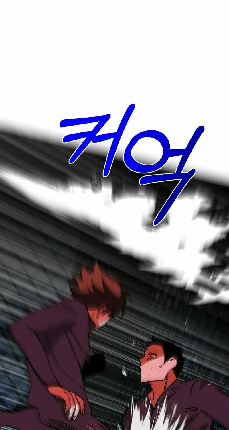 Round Chapter 18 page 109 - 