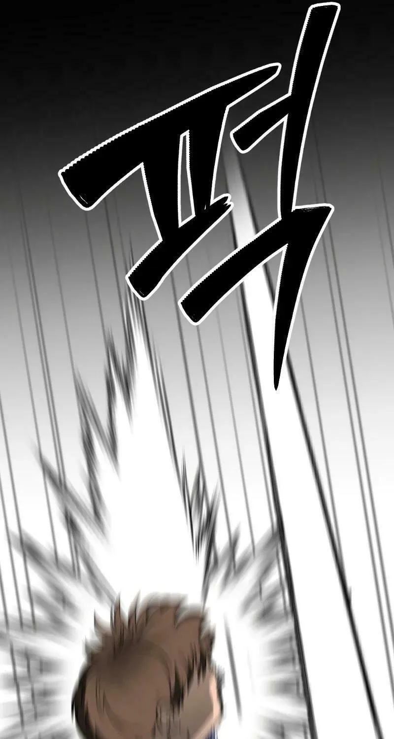 Round Chapter 18 page 25 - 