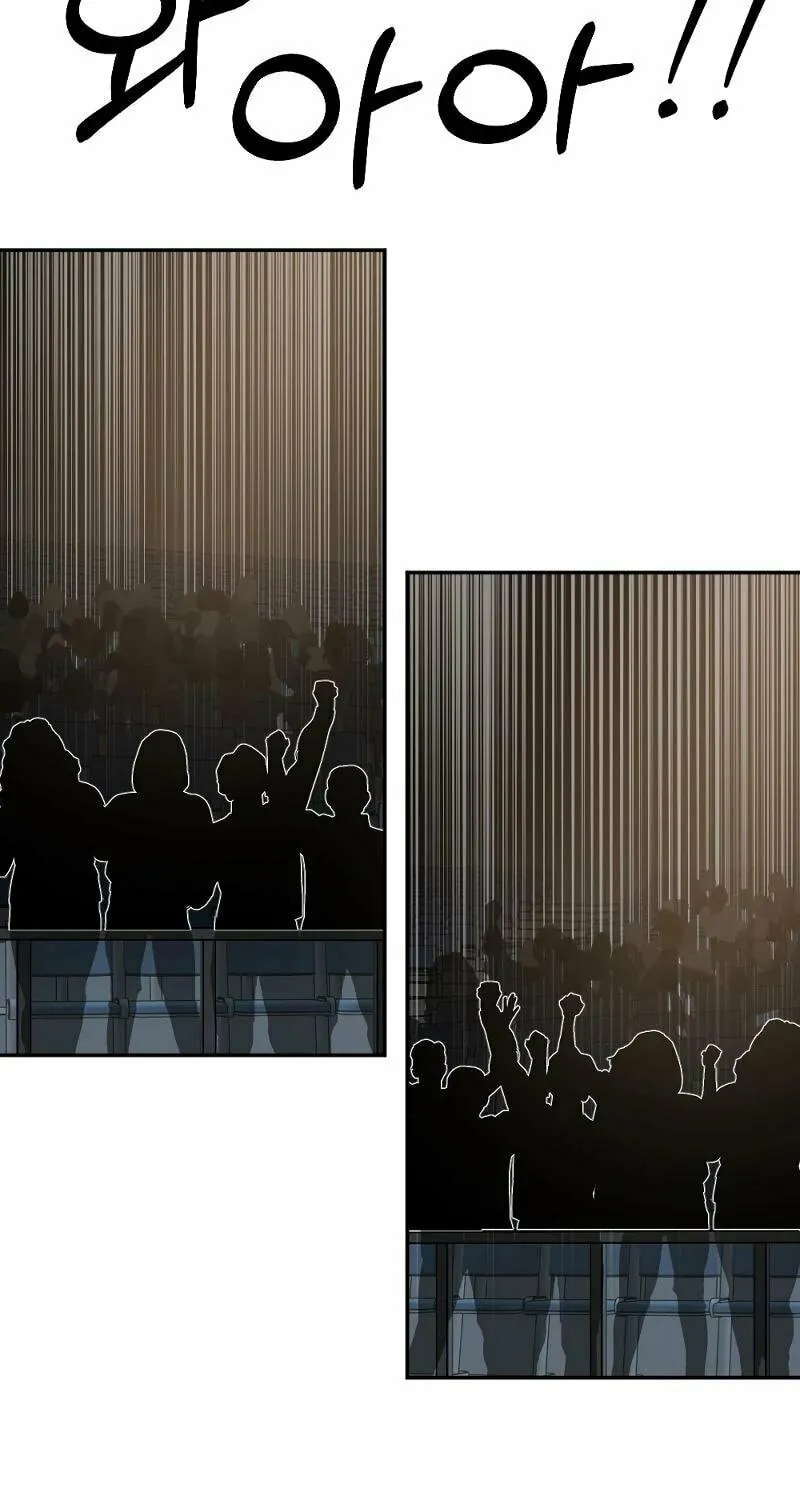 Round Chapter 18 page 70 - 
