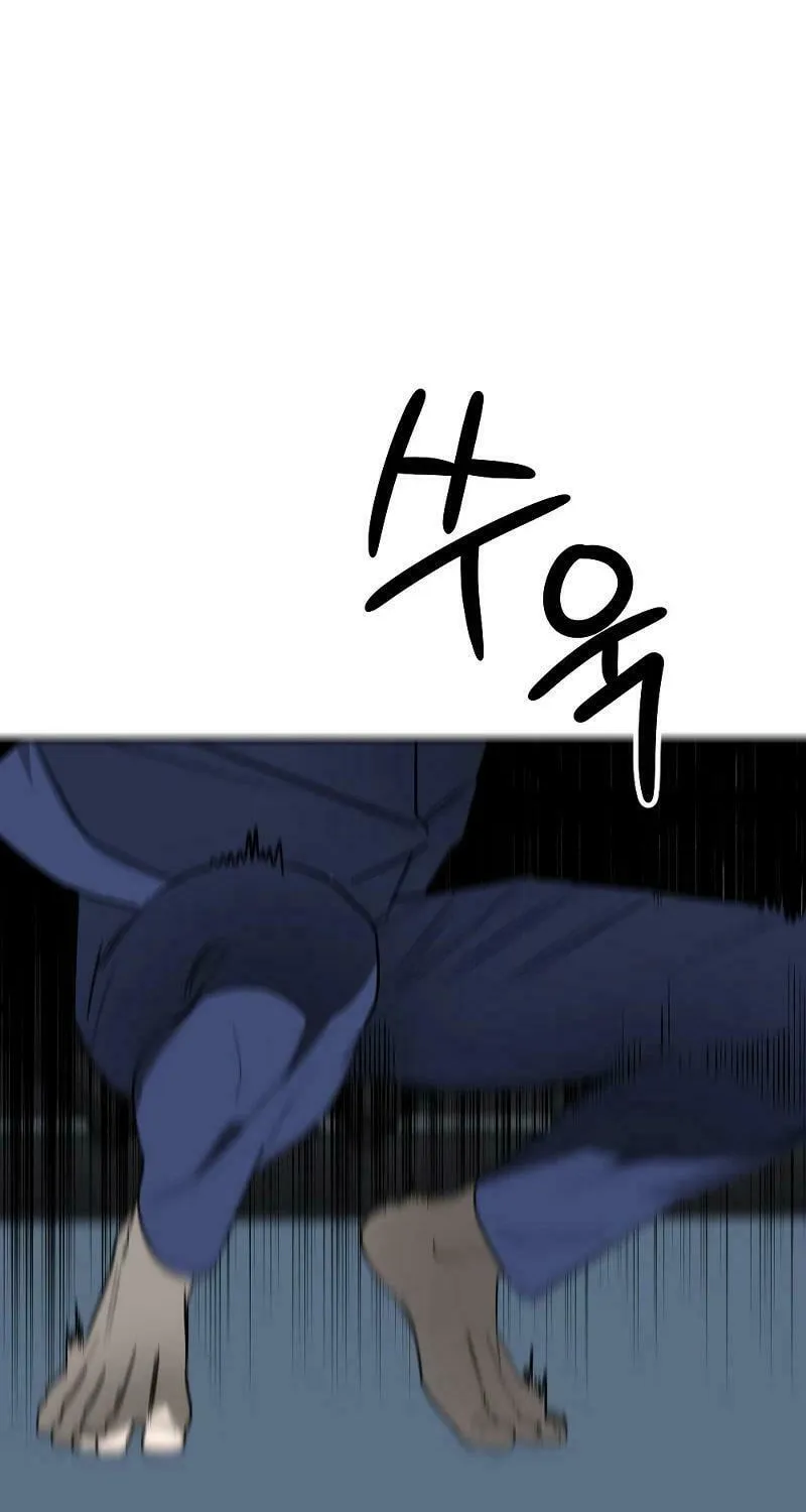 Round Chapter 18 page 88 - 