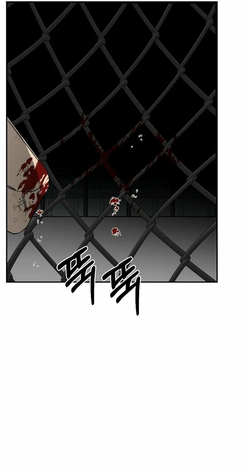 Round Chapter 18 page 94 - 