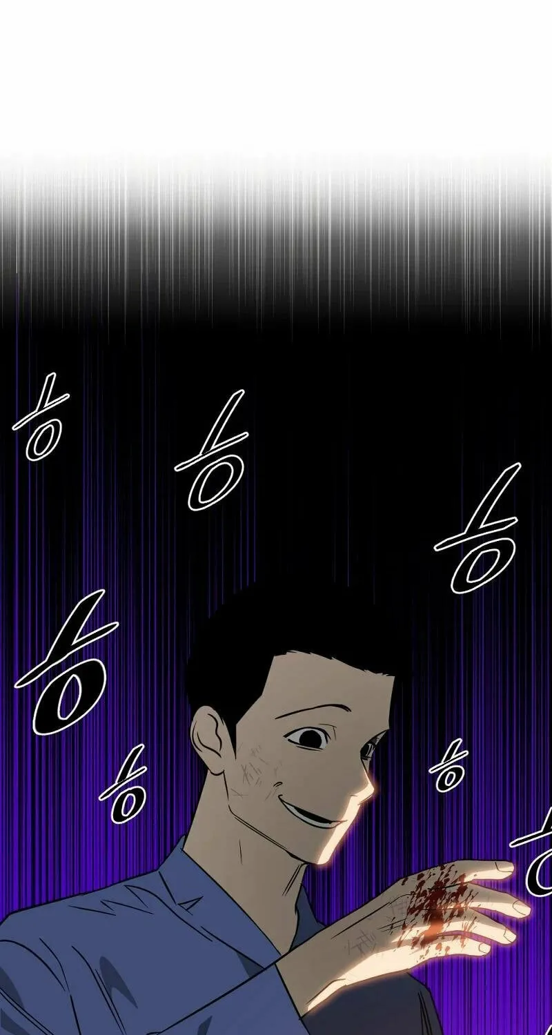 Round Chapter 18 page 95 - 