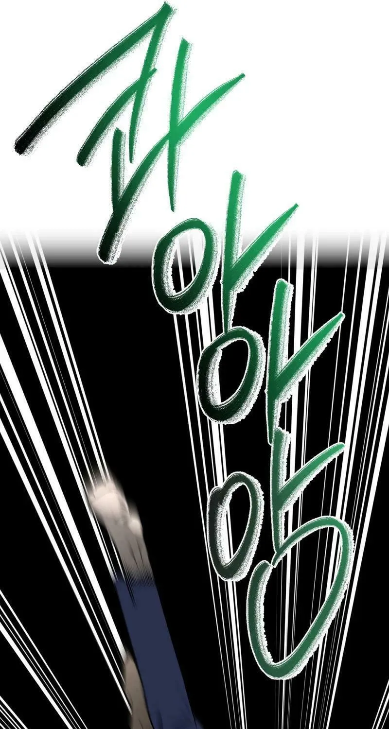 Round Chapter 19 page 39 - 