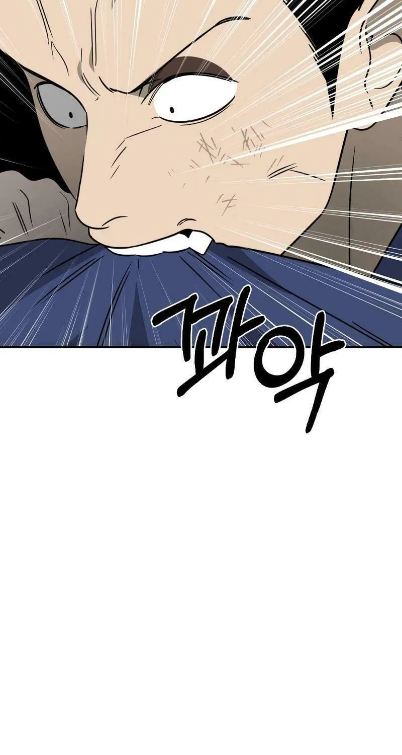Round Chapter 19 page 43 - 