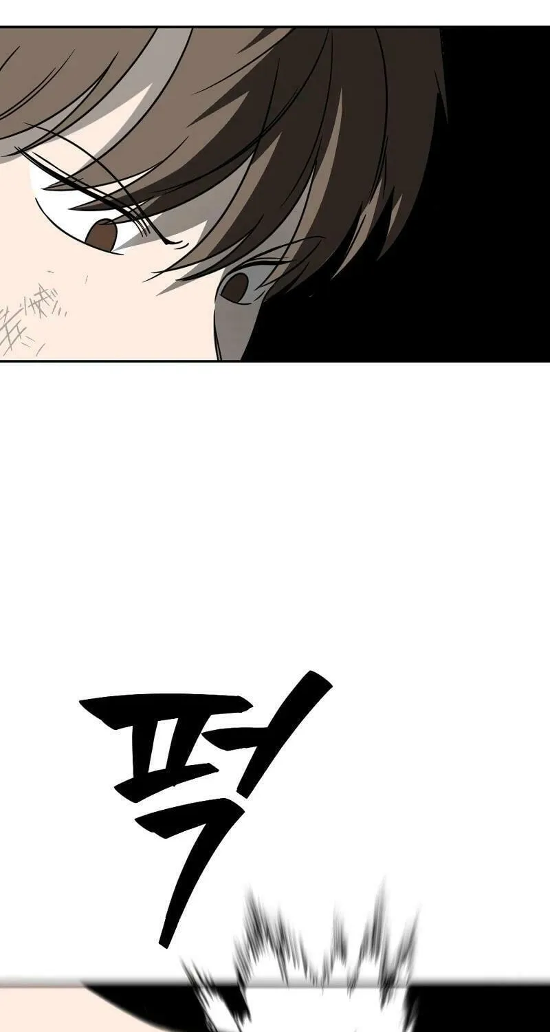 Round Chapter 19 page 44 - 