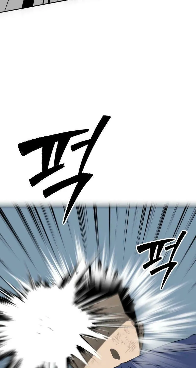 Round Chapter 19 page 47 - 