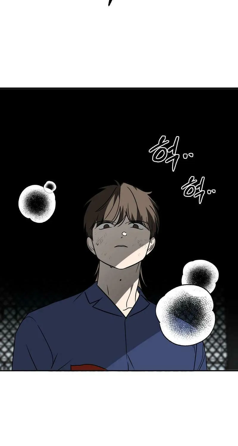 Round Chapter 19 page 49 - 