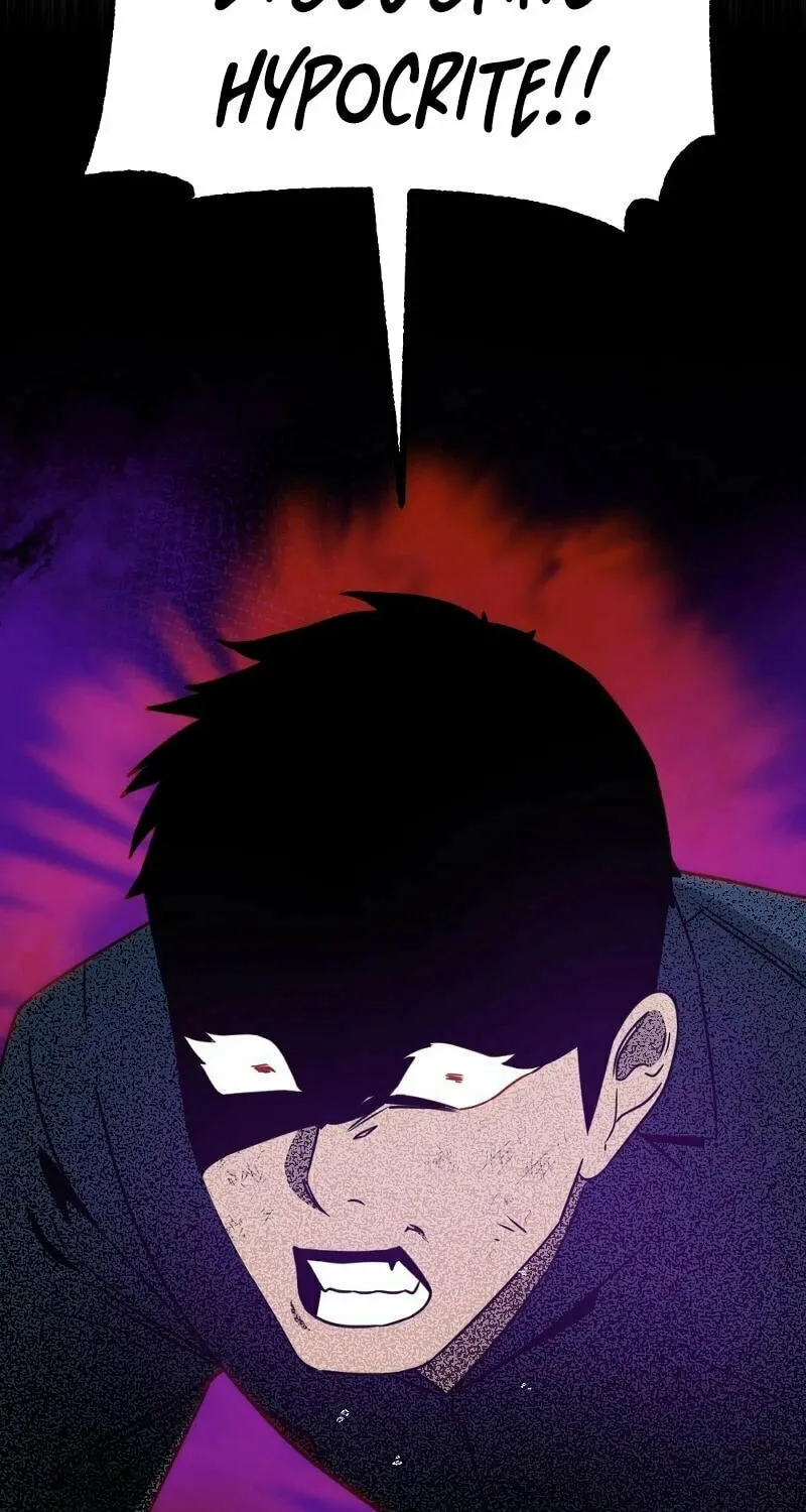 Round Chapter 19 page 7 - 
