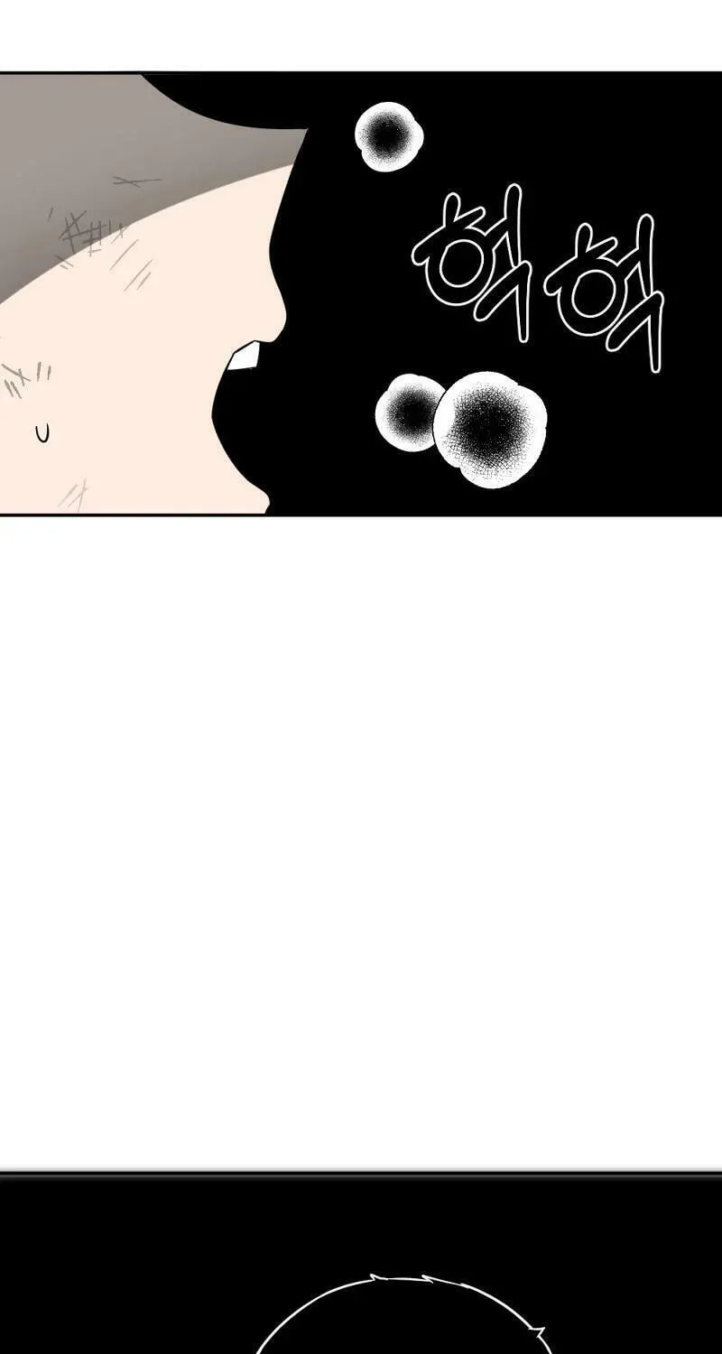 Round Chapter 19 page 64 - 