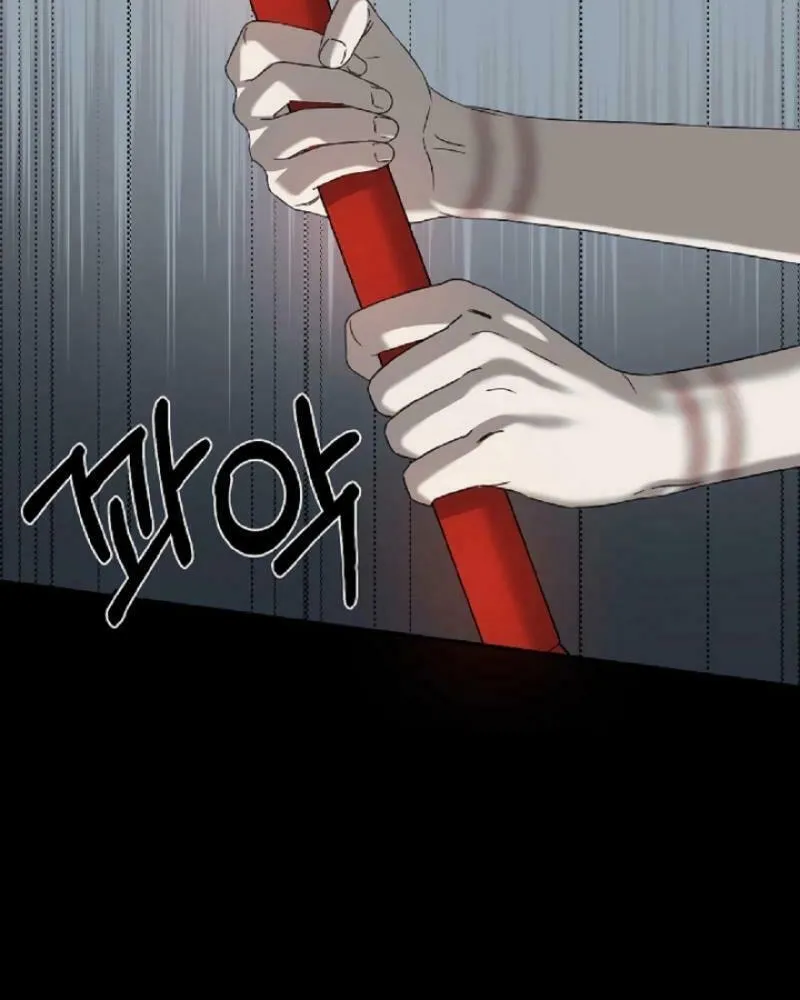 Round Chapter 2 page 48 - 
