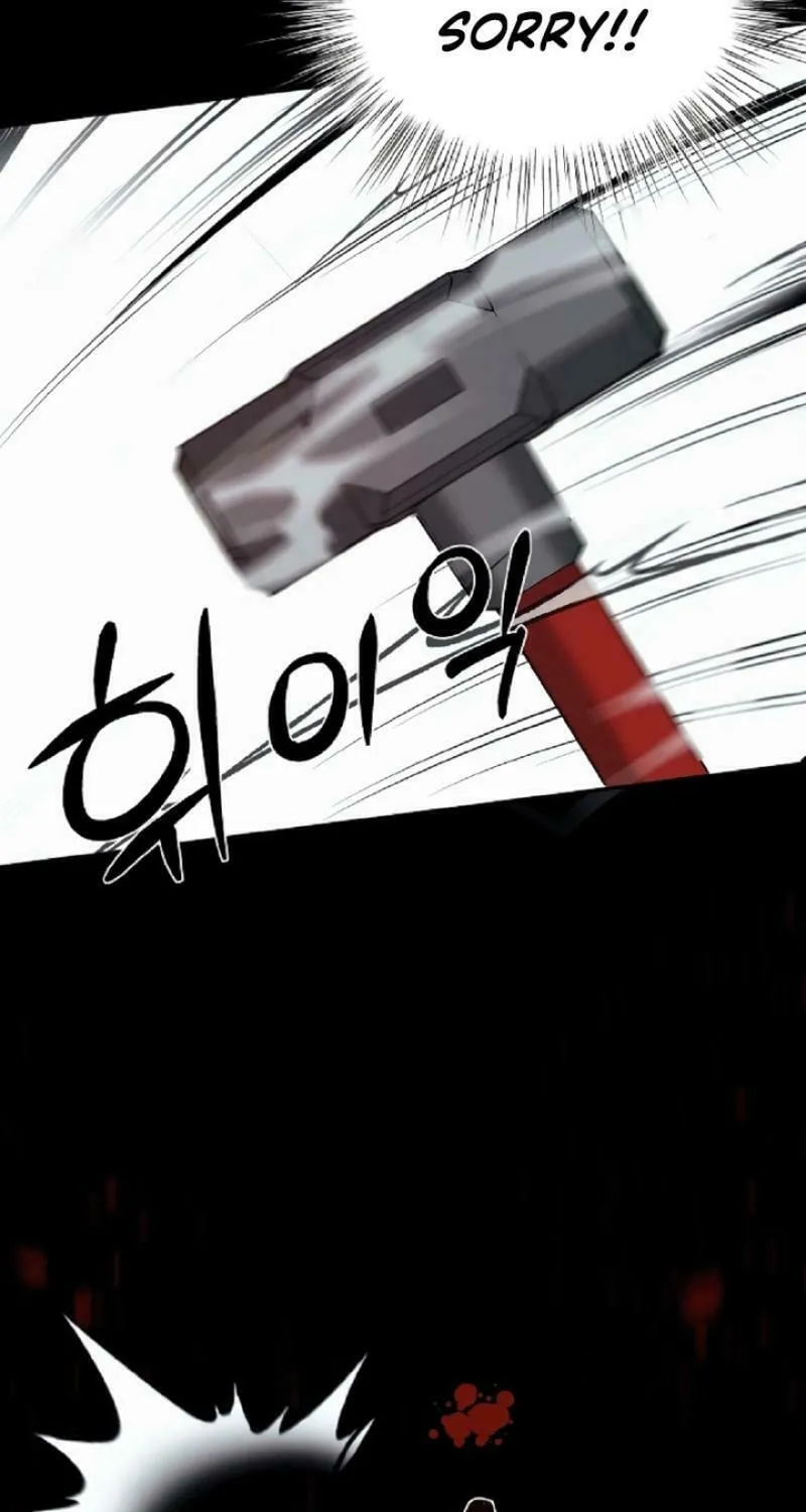 Round Chapter 2 page 51 - 