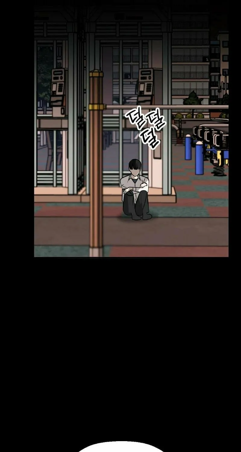 Round Chapter 20 page 35 - 