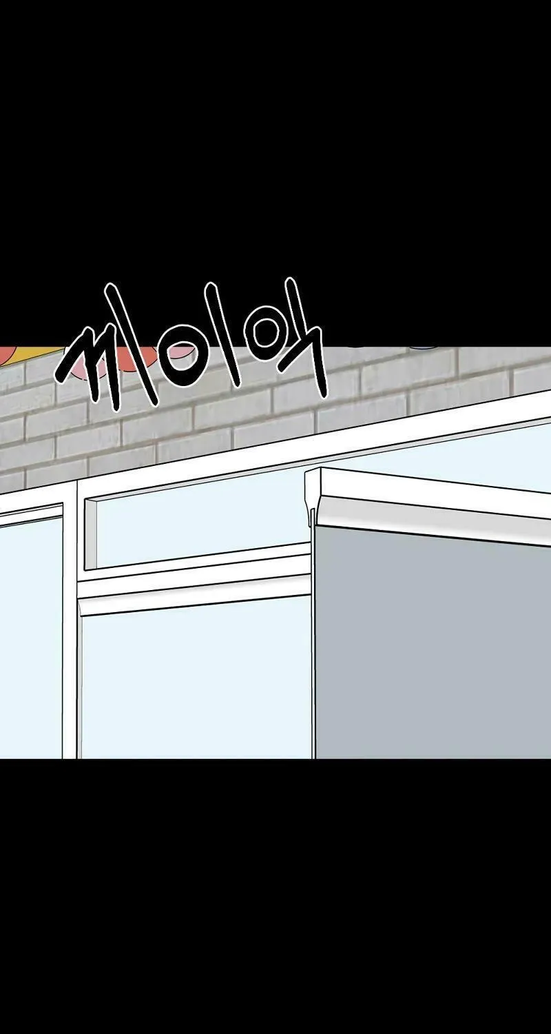Round Chapter 20 page 49 - 