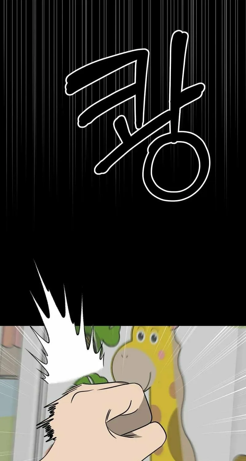 Round Chapter 20 page 65 - 