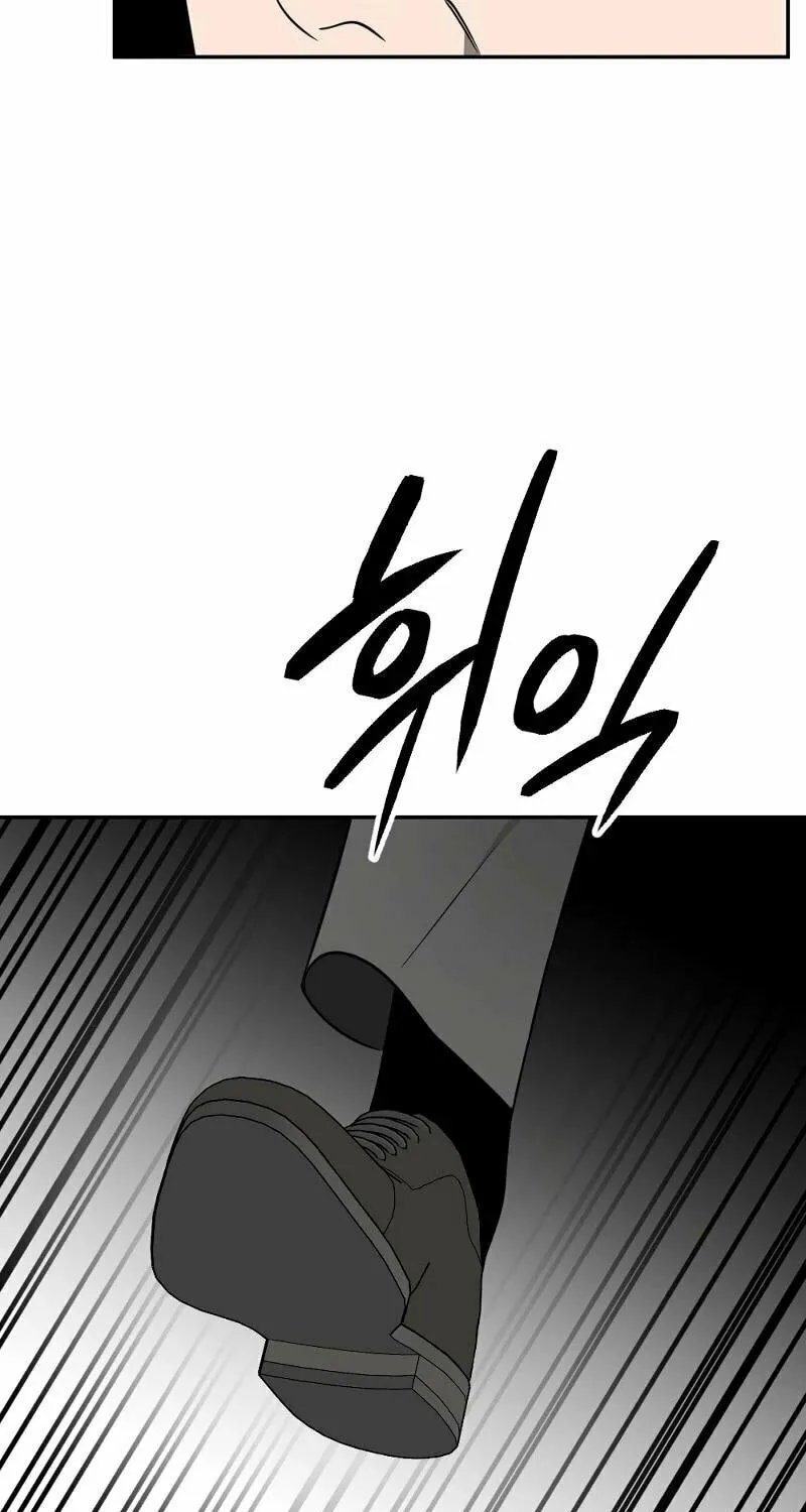 Round Chapter 21 page 30 - 