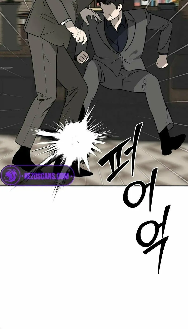 Round Chapter 21 page 32 - 