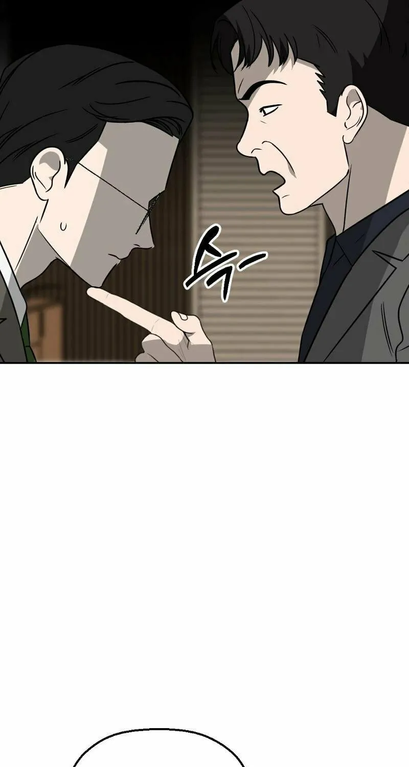 Round Chapter 21 page 44 - 